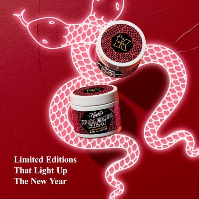 Year of the Snake Limited Edition Ultra Facial Cream